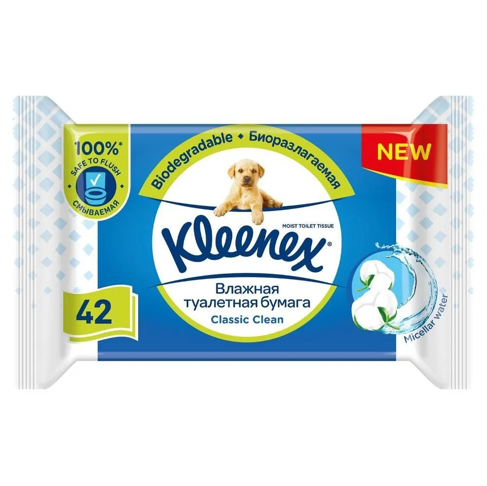 Kleenex Бумага туалетная влажная Classic Clean, бумага туалетная влажная, 42 шт.