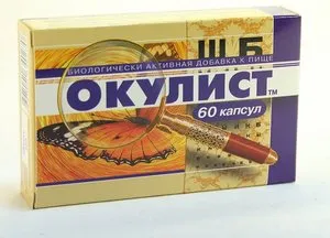 Окулист, 0.3 г, капсулы, 60 шт.