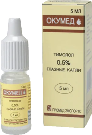 Окумед, 0.5%, капли глазные, 5 мл, 1 шт.