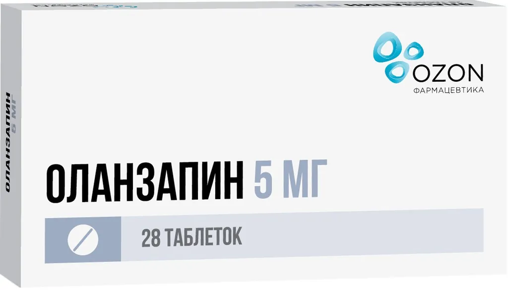 Оланзапин, 5 мг, таблетки, покрытые пленочной оболочкой, 28 шт., Озон