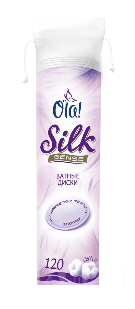 Ola! Silk Sense Ватные диски, 120 шт.