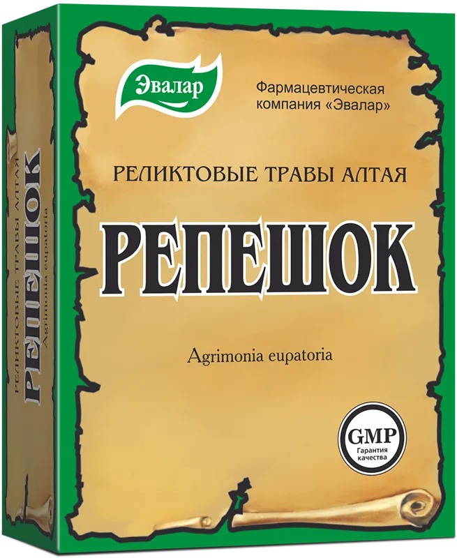 Репешок, трава измельченная, 50 г, 1 шт., Эвалар