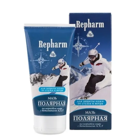 Repharm Мазь Полярная, мазь, для защиты кожи от стужи и ветра, 50 г, 1 шт.