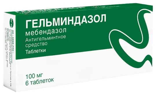 Гельминдазол, 100 мг, таблетки, 6 шт.