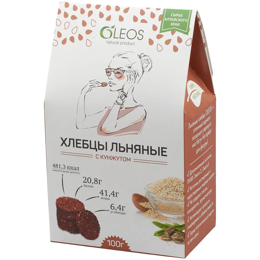 Oleos Хлебцы льняные с кунжутом, хлебцы, с кунжутом, 100 г, 1 шт.