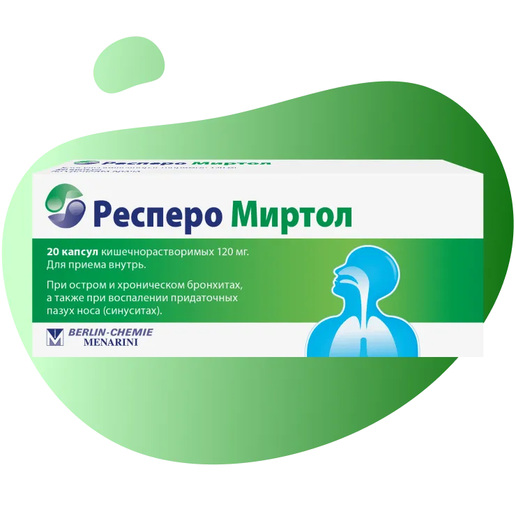 Респеро Миртол, 120 мг, капсулы, 20 шт.