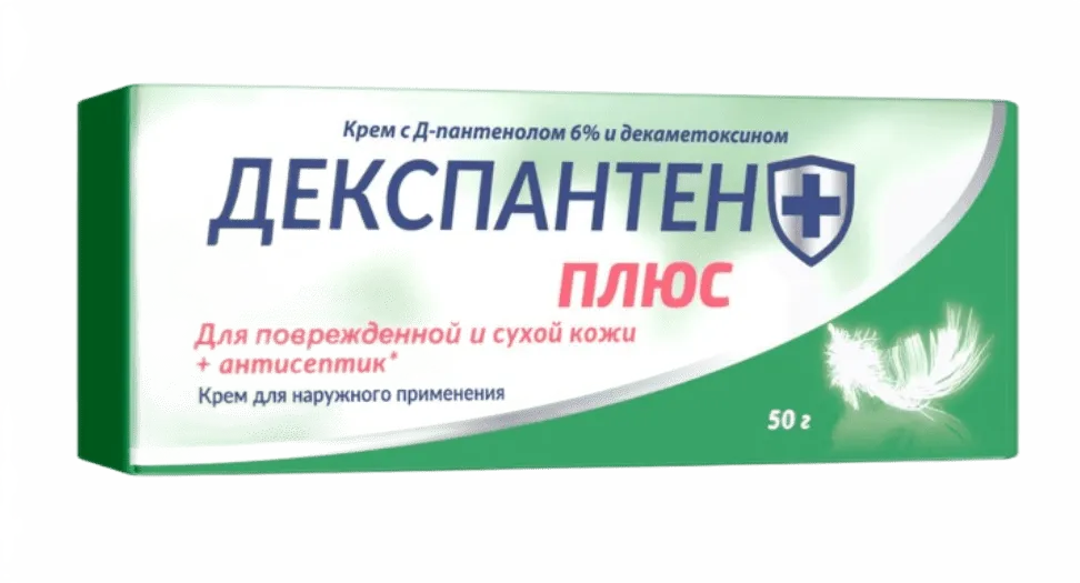 Декспантен Плюс крем с Д-пантенолом 6% и декаметоксином, крем для наружного применения, 50 г, 1 шт.