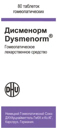 Дисменорм, таблетки для рассасывания гомеопатические, 80 шт.