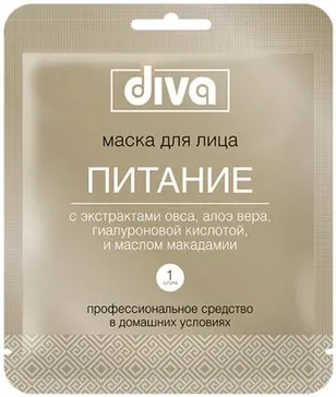 Diva маска для лица и шеи на тканевой основе Питание, 30 г, 1 шт.