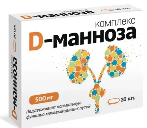 D-манноза комплекс, 500 мг, таблетки, 30 шт.