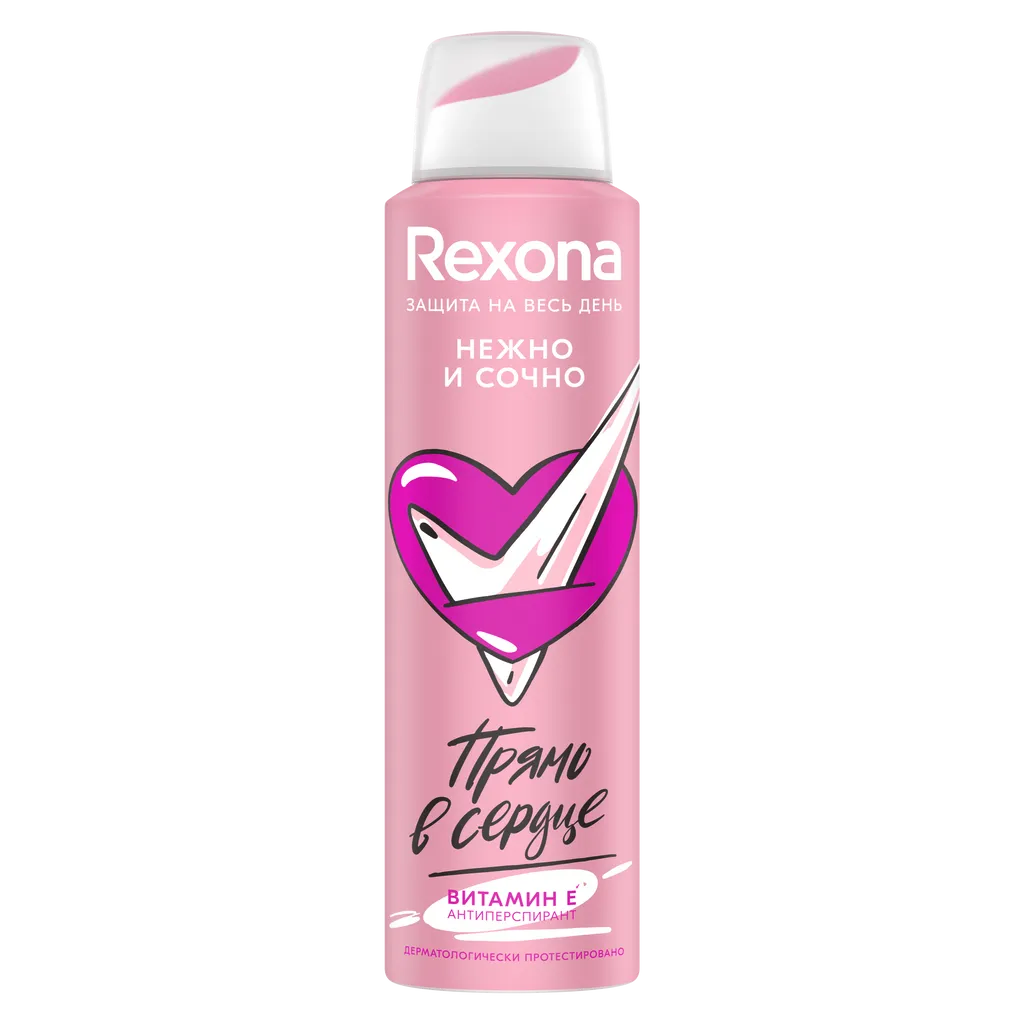 Rexona Антиперспирант Нежно и Сочно, аэрозоль, 150 мл, 1 шт.