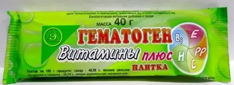 Гематоген витамины плюс, плитка, 40 г, 1 шт.