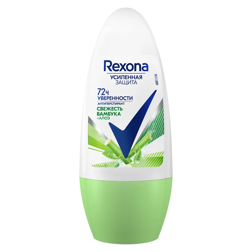 Rexona Антиперспирант шариковый Алоэ вера, 50 мл, 1 шт.