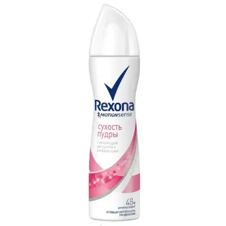 Rexona Антиперспирант Сухость пудры, аэрозоль, для женщин, 150 мл, 1 шт.