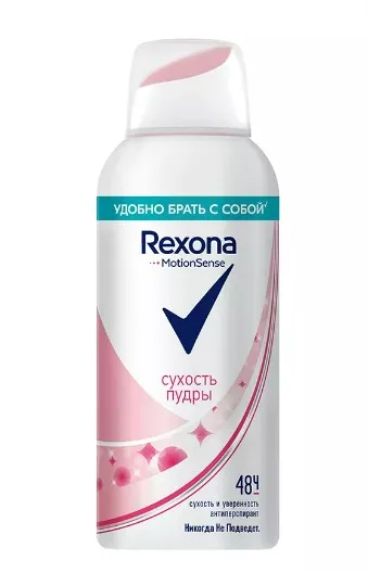 Rexona Антиперспирант Сухость пудры, аэрозоль, для женщин, 100 мл, 1 шт.