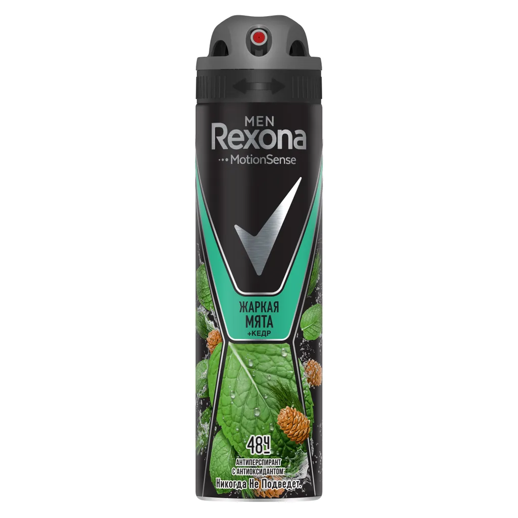 Rexona Men Антиперспирант Мята и Кедр, аэрозоль, 150 мл, 1 шт.