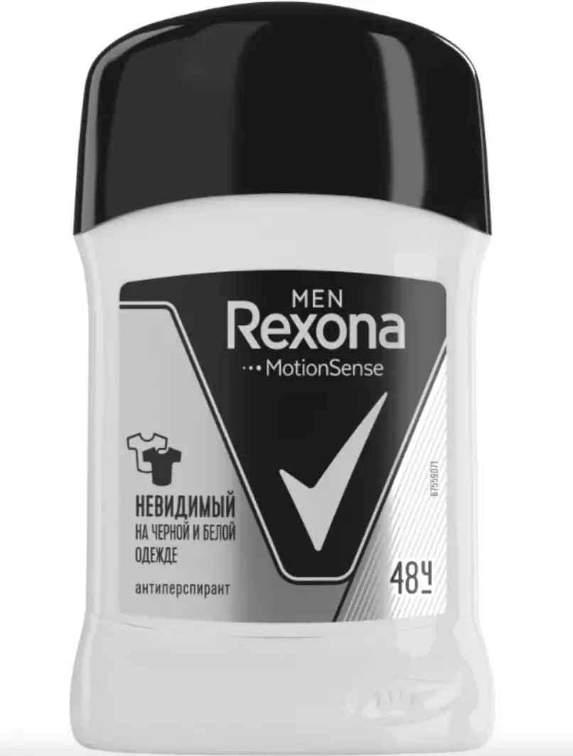 Rexona Men Дезодорант-антиперспирант стик, стик, Невидимый на черном и белом, 50 мл, 1 шт.