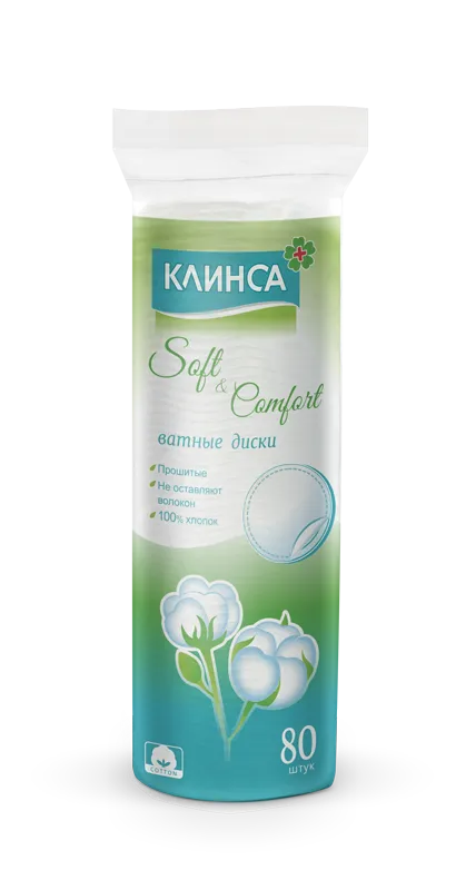 Клинса ватные диски, 80 шт.