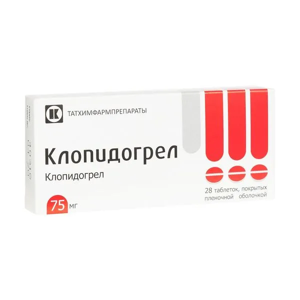 Клопидогрел, 75 мг, таблетки, покрытые пленочной оболочкой, 28 шт., Татхимфармпрепараты