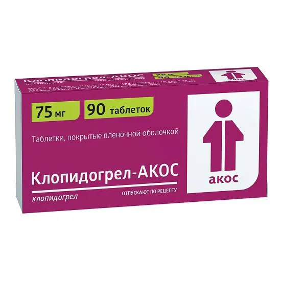 Клопидогрел-АКОС, 75 мг, таблетки, покрытые пленочной оболочкой, 90 шт., Биоком