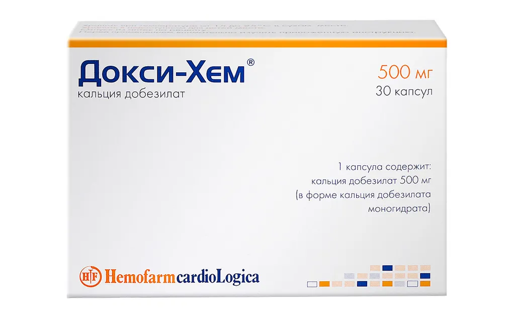 Докси-Хем, 500 мг, капсулы, 30 шт.