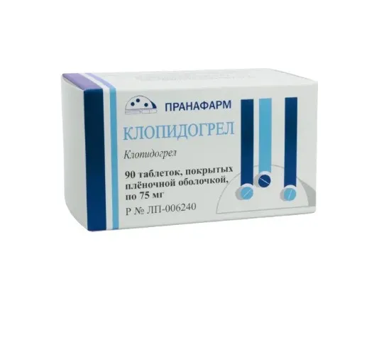 Клопидогрел, 75 мг, таблетки, покрытые пленочной оболочкой, 90 шт., Пранафарм