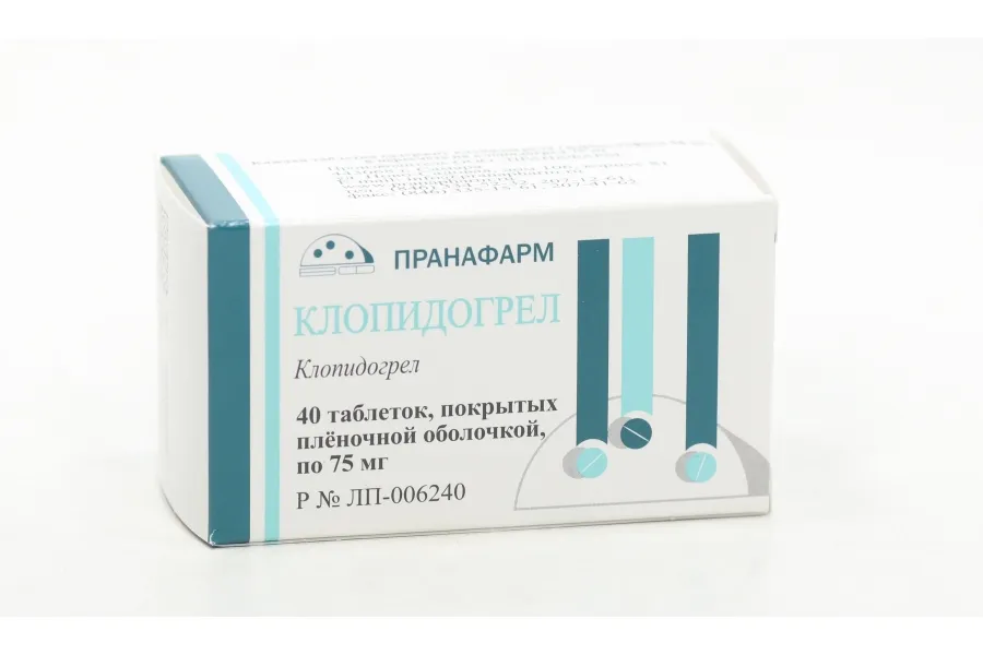 Клопидогрел, 75 мг, таблетки, покрытые пленочной оболочкой, 40 шт., Пранафарм