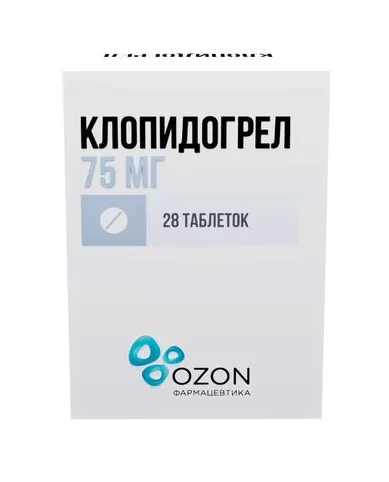 Клопидогрел, 75 мг, таблетки, покрытые пленочной оболочкой, 28 шт., Озон