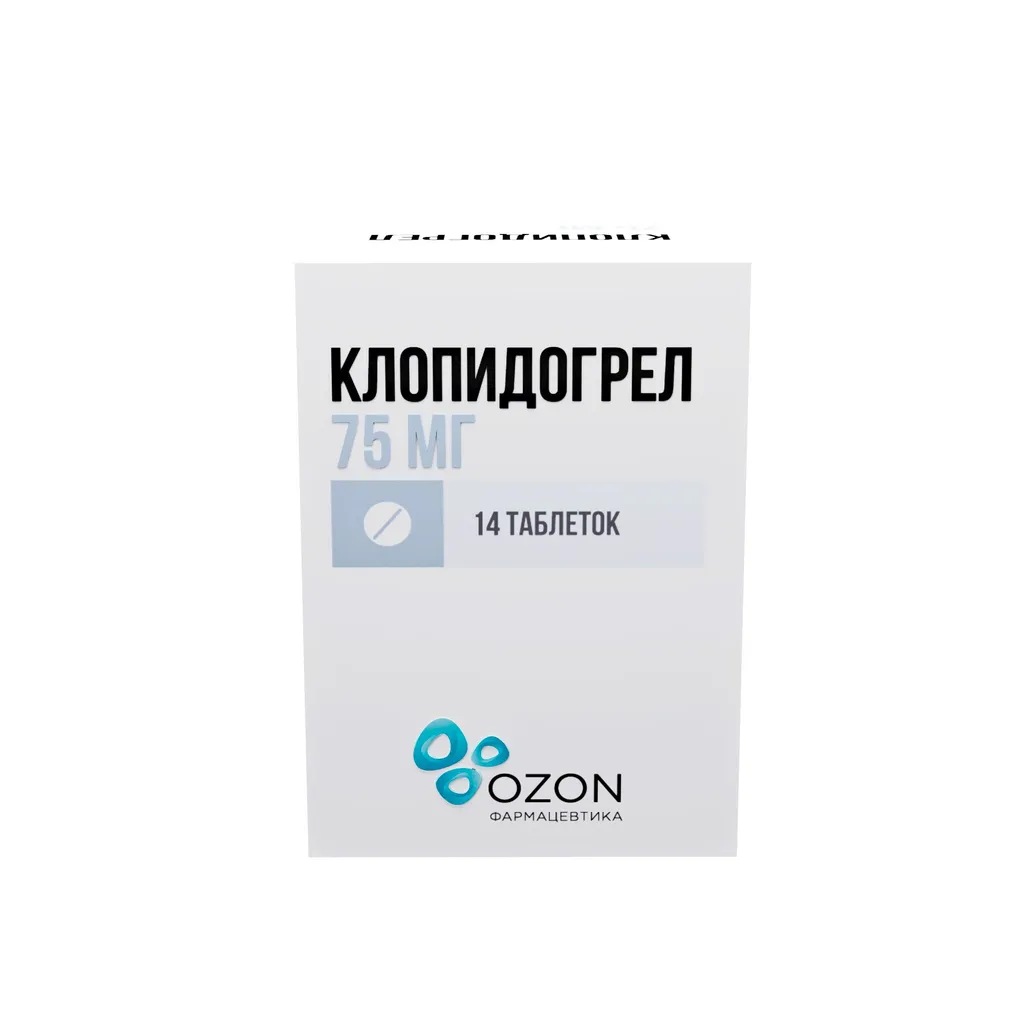 Клопидогрел, 75 мг, таблетки, покрытые пленочной оболочкой, 14 шт., Озон