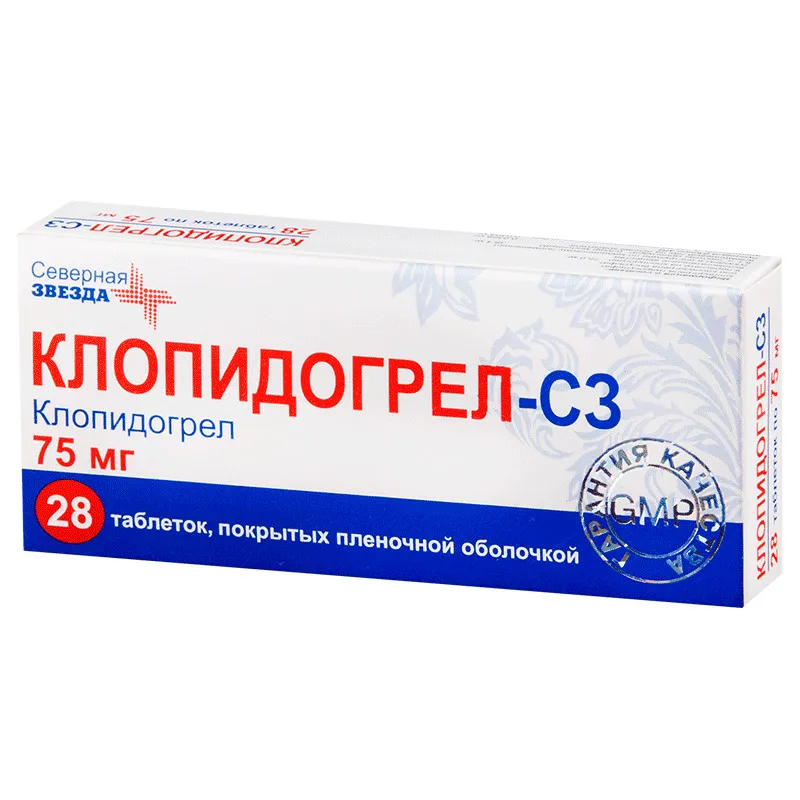 Клопидогрел-СЗ, 75 мг, таблетки, покрытые пленочной оболочкой, 28 шт.