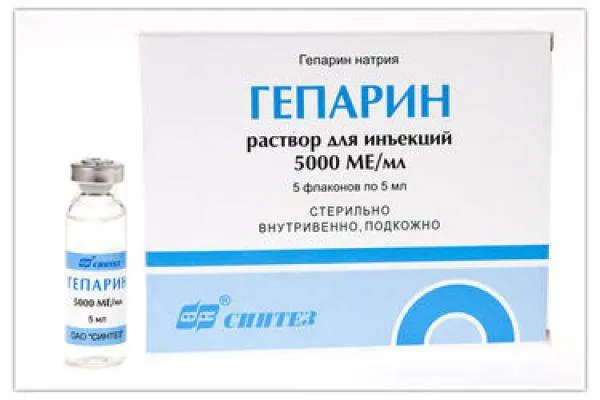 Гепарин, 5000 МЕ/мл, раствор для внутривенного и подкожного введения, 5 мл, 5 шт., Синтез