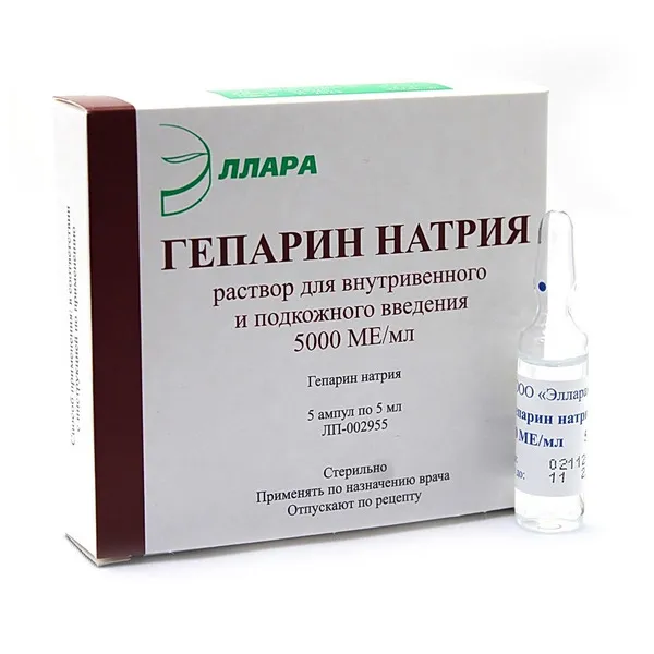 Гепарин натрия, 5000 МЕ/мл, раствор для внутривенного и подкожного введения, 5 мл, 5 шт., Эллара