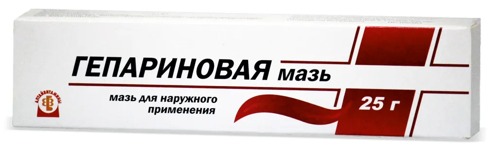 Гепариновая мазь, мазь для наружного применения, 25 г, 1 шт., Алтайвитамины