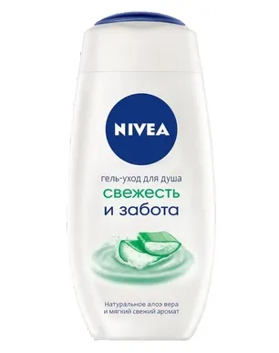 Nivea Гель для душа Свежесть и забота, гель для душа, алоэ вера, 250 мл, 1 шт.