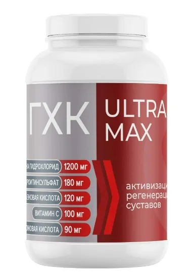 ГХК Ultra Max Глюкозамин-хондроитиновый комплекс ультра максимум, капсулы, 120 шт.