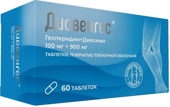 Диовенгес, 100 мг+900 мг, таблетки, покрытые пленочной оболочкой, 60 шт.