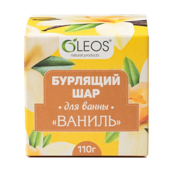 Oleos шар бурлящий для ванн, ваниль, 110 г, 1 шт.