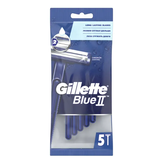 Gillette Blue II Станки одноразовые, для мужчин, 5 шт.