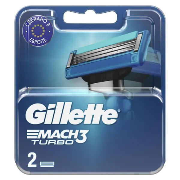 Gillette Mach3 Turbo Сменные кассеты, для мужчин, 2 шт.