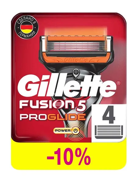 Gillette Fusion Proglide Power Кассеты сменные, кассета для бритвы, 4 шт.