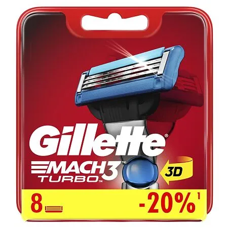 Gillette Mach3 Turbo Сменные кассеты, 8 шт.