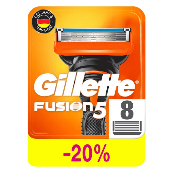 Gillette Fusion Сменные кассеты, кассета для бритвы, 8 шт.