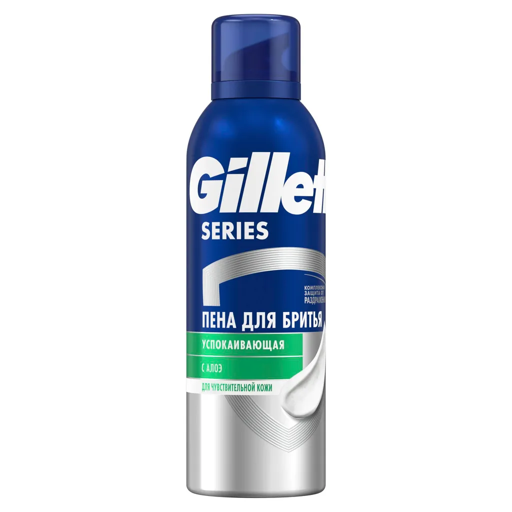 Gillette Series Sensitive Пена для бритья успокаивающая с алоэ, для чувствительной кожи, 200 мл, 1 шт.