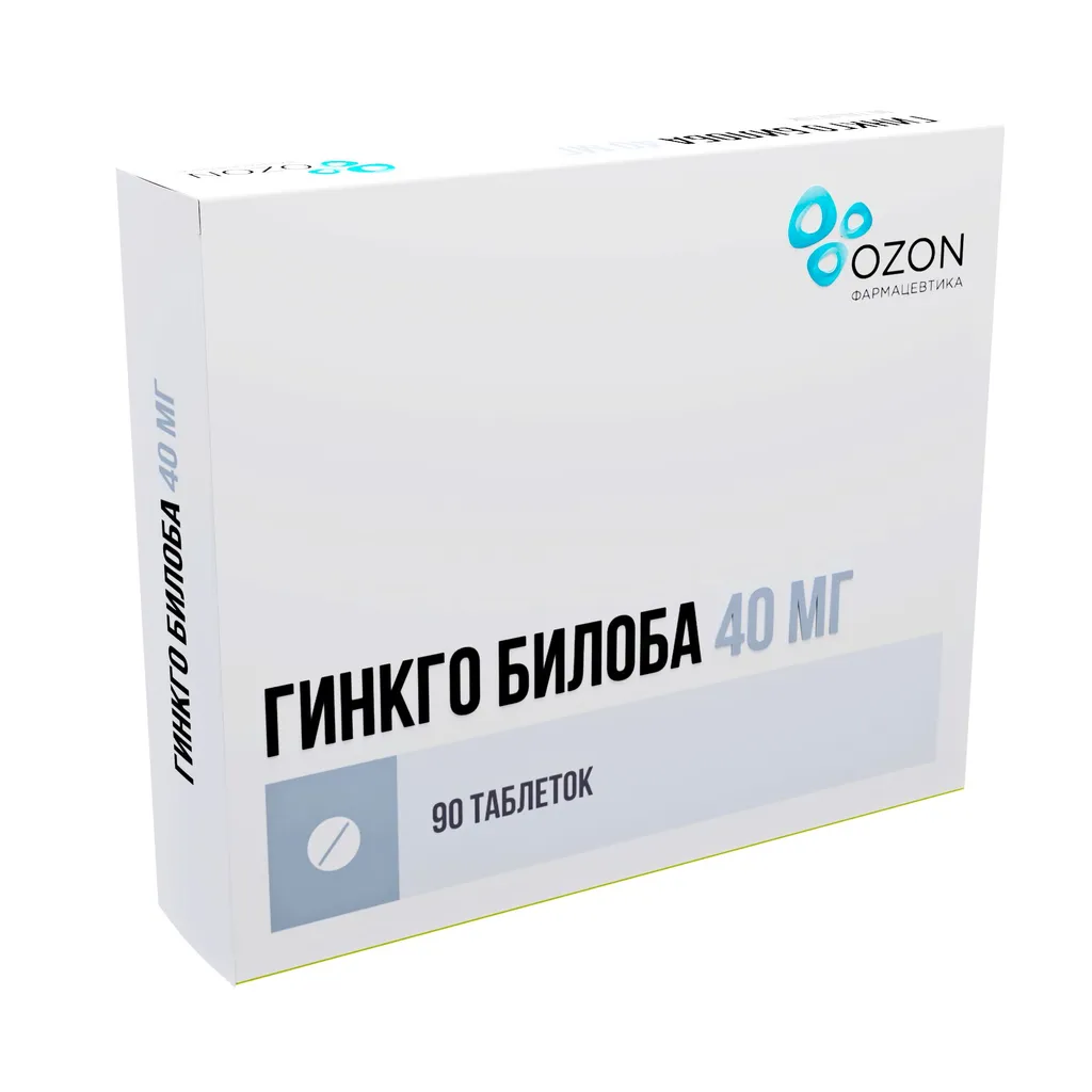 Гинкго Билоба, 40 мг, таблетки, покрытые пленочной оболочкой, 90 шт.