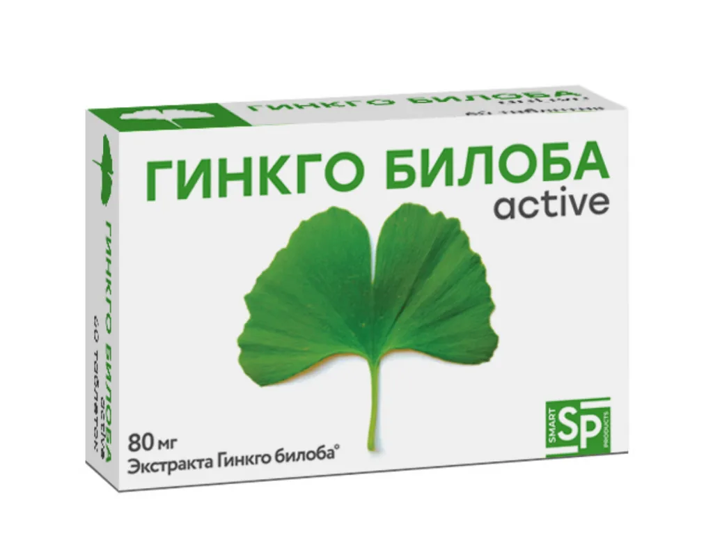 Гинкго билоба active SP, для детей с 14 лет и взрослых, таблетки, 60 шт.