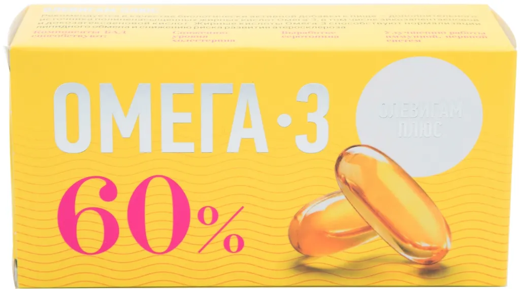 Олевигам Плюс Омега - 3 60%, капсулы, 30 шт.