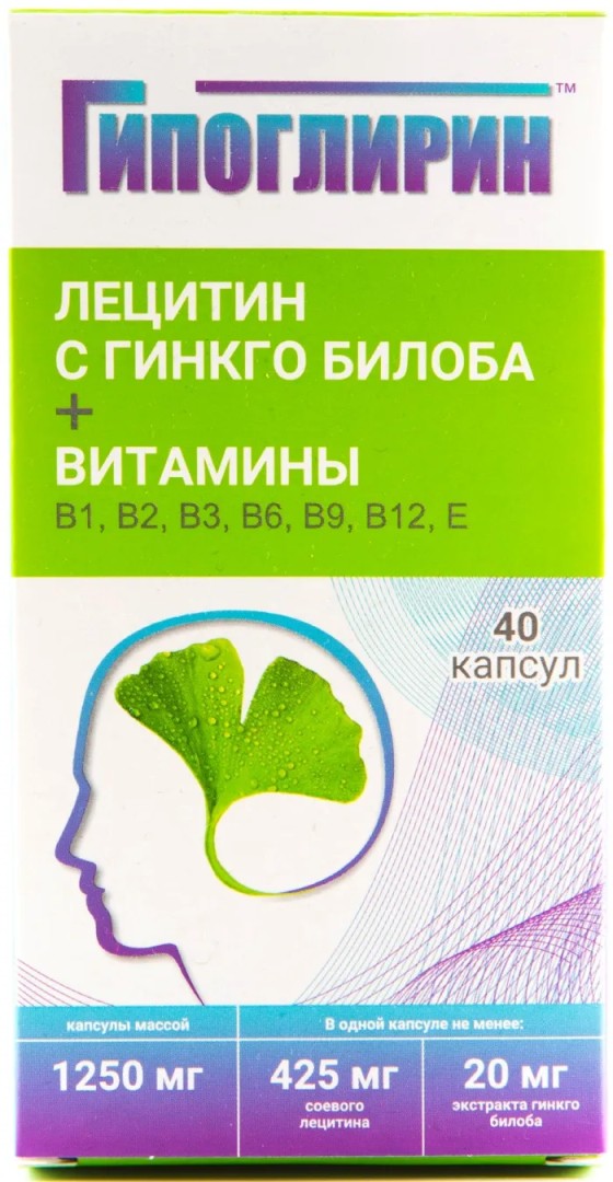 Гипоглирин Лецитин с гинкго билоба и витаминами, капсулы, 40 шт.