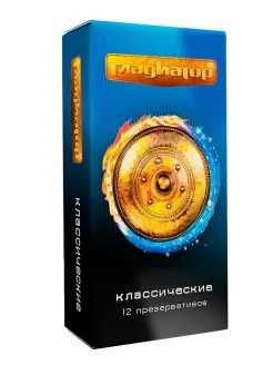 Гладиатор Презервативы классические гладкие, 12 шт.