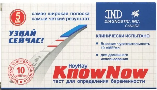 Know now Тест на беременность высокочувствительный, 5 мм, тест-полоска, 1 шт.