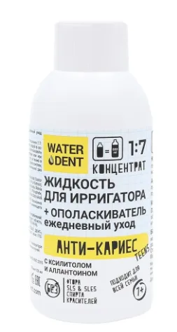 WaterDent Жидкость для ирригатора Анти Кариес, 100 мл, 1 шт.